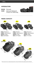 Load image into Gallery viewer, Motorcycle soft pannier side bag waterproof 28L (2x14L)