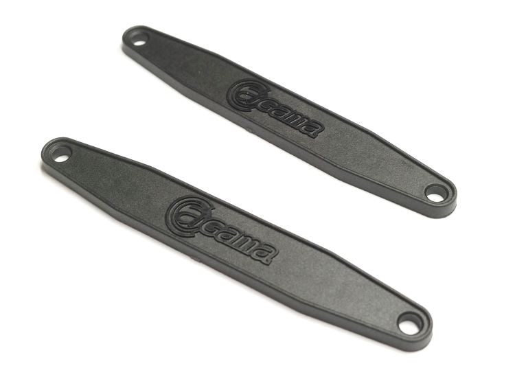 2 short battery plastic lid_Rear mounted(2)