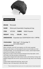 Load image into Gallery viewer, Motorbike tail bag large expandable from 30-50L RhinoWalk

